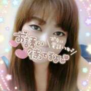 ヒメ日記 2025/01/05 08:42 投稿 あき 五反田サンキュー