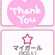 ヒメ日記 2025/01/07 19:20 投稿 あき 五反田サンキュー