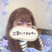 ヒメ日記 2025/01/08 11:25 投稿 あき 五反田サンキュー