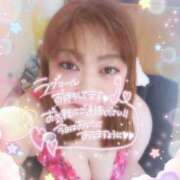 ヒメ日記 2025/01/14 11:30 投稿 あき 五反田サンキュー