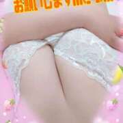 ヒメ日記 2025/01/18 12:02 投稿 あき 五反田サンキュー