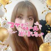 ヒメ日記 2025/04/19 17:31 投稿 あき 五反田サンキュー