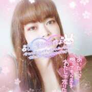 ヒメ日記 2025/04/27 19:31 投稿 あき 五反田サンキュー