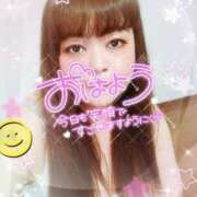 ヒメ日記 2025/04/30 08:00 投稿 あき 五反田サンキュー