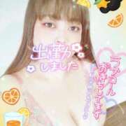 ヒメ日記 2025/04/30 13:20 投稿 あき 五反田サンキュー