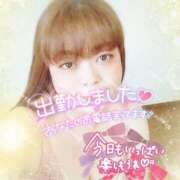 ヒメ日記 2025/05/01 15:21 投稿 あき 五反田サンキュー