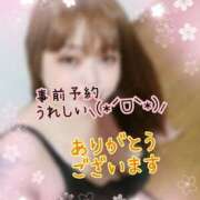 ヒメ日記 2025/05/06 21:20 投稿 あき 五反田サンキュー