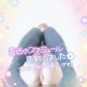 ヒメ日記 2025/05/07 20:01 投稿 あき 五反田サンキュー