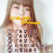 ヒメ日記 2025/05/07 22:26 投稿 あき 五反田サンキュー