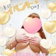 ヒメ日記 2025/05/09 19:26 投稿 あき 五反田サンキュー