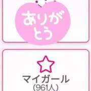 ヒメ日記 2025/05/10 13:16 投稿 あき 五反田サンキュー