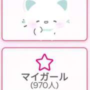 ヒメ日記 2025/05/14 16:50 投稿 あき 五反田サンキュー