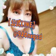 ヒメ日記 2025/06/15 16:40 投稿 あき 五反田サンキュー