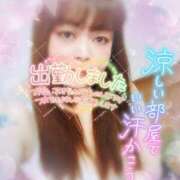 ヒメ日記 2025/07/05 11:20 投稿 あき 五反田サンキュー