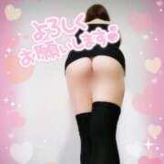 ヒメ日記 2025/07/16 10:50 投稿 あき 五反田サンキュー