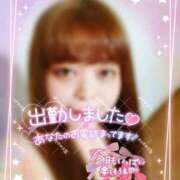 ヒメ日記 2025/07/26 16:20 投稿 あき 五反田サンキュー