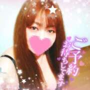 ヒメ日記 2025/08/04 17:25 投稿 あき 五反田サンキュー