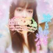 ヒメ日記 2025/08/21 17:20 投稿 あき 五反田サンキュー