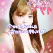 ヒメ日記 2025/09/02 15:09 投稿 あき 五反田サンキュー