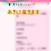 ヒメ日記 2025/09/16 22:59 投稿 あき 五反田サンキュー