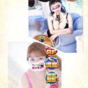 ヒメ日記 2025/09/24 18:19 投稿 あき 五反田サンキュー