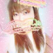 ヒメ日記 2025/10/01 17:19 投稿 あき 五反田サンキュー