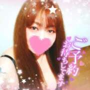 ヒメ日記 2025/11/18 21:59 投稿 あき 五反田サンキュー