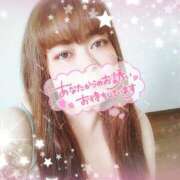 ヒメ日記 2025/11/22 23:19 投稿 あき 五反田サンキュー