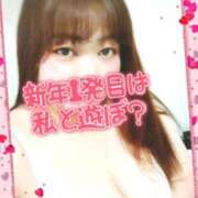 ヒメ日記 2026/01/02 15:29 投稿 あき 五反田サンキュー