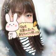 ヒメ日記 2026/01/13 14:09 投稿 あき 五反田サンキュー