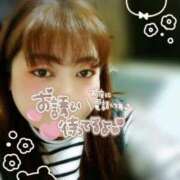 ヒメ日記 2026/01/14 19:19 投稿 あき 五反田サンキュー