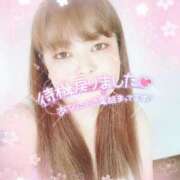 ヒメ日記 2026/01/24 00:09 投稿 あき 五反田サンキュー