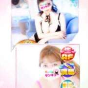 ヒメ日記 2026/02/11 20:09 投稿 あき 五反田サンキュー