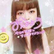 ヒメ日記 2026/03/12 07:19 投稿 あき 五反田サンキュー