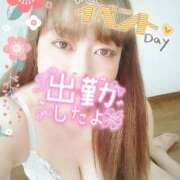 ヒメ日記 2026/06/13 10:19 投稿 あき 五反田サンキュー