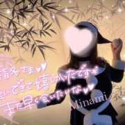 ヒメ日記 2024/12/09 10:34 投稿 みなみ (Minami) 出張メンズエステ RELAX【DIVAグループ】