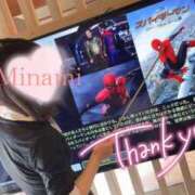 ヒメ日記 2024/12/09 11:08 投稿 みなみ (Minami) 出張メンズエステ RELAX【DIVAグループ】