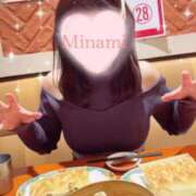 ヒメ日記 2024/12/10 01:25 投稿 みなみ (Minami) 出張メンズエステ RELAX【DIVAグループ】