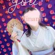 ヒメ日記 2024/12/14 14:27 投稿 みなみ (Minami) 出張メンズエステ RELAX【DIVAグループ】