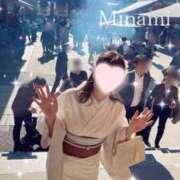 ヒメ日記 2025/01/16 12:48 投稿 みなみ (Minami) 出張メンズエステ RELAX【DIVAグループ】