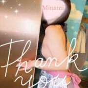 ヒメ日記 2025/01/19 11:51 投稿 みなみ (Minami) 出張メンズエステ RELAX【DIVAグループ】