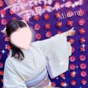 ヒメ日記 2025/01/19 20:19 投稿 みなみ (Minami) 出張メンズエステ RELAX【DIVAグループ】