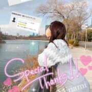 ヒメ日記 2025/01/21 10:37 投稿 みなみ (Minami) 出張メンズエステ RELAX【DIVAグループ】