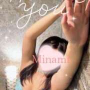 ヒメ日記 2025/01/22 11:50 投稿 みなみ (Minami) 出張メンズエステ RELAX【DIVAグループ】