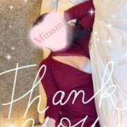 ヒメ日記 2025/01/23 11:31 投稿 みなみ (Minami) 出張メンズエステ RELAX【DIVAグループ】