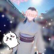 ヒメ日記 2025/01/23 11:45 投稿 みなみ (Minami) 出張メンズエステ RELAX【DIVAグループ】