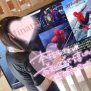 ヒメ日記 2025/01/24 11:09 投稿 みなみ (Minami) 出張メンズエステ RELAX【DIVAグループ】