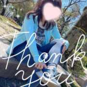 ヒメ日記 2025/01/24 21:09 投稿 みなみ (Minami) 出張メンズエステ RELAX【DIVAグループ】