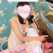 ヒメ日記 2025/01/25 10:49 投稿 みなみ (Minami) 出張メンズエステ RELAX【DIVAグループ】