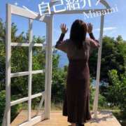 ヒメ日記 2025/04/15 14:14 投稿 みなみ (Minami) 出張メンズエステ RELAX【DIVAグループ】